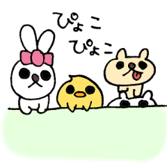 Easter Bunny Stickers