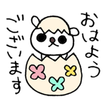 Easter Bunny Stickers sticker #4445864