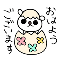 Easter Bunny Stickers sticker #4445864