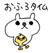 Easter Bunny Stickers sticker #4445865