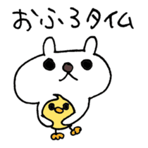 Easter Bunny Stickers sticker #4445865