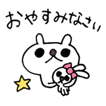 Easter Bunny Stickers sticker #4445867