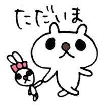 Easter Bunny Stickers sticker #4445869