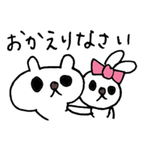 Easter Bunny Stickers sticker #4445870