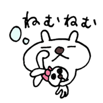 Easter Bunny Stickers sticker #4445876