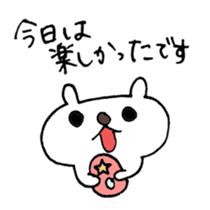 Easter Bunny Stickers sticker #4445877