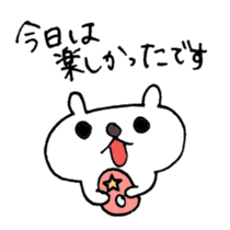 Easter Bunny Stickers sticker #4445877