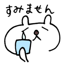 Easter Bunny Stickers sticker #4445880