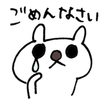 Easter Bunny Stickers sticker #4445881