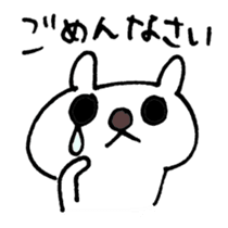 Easter Bunny Stickers sticker #4445881