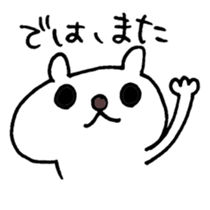 Easter Bunny Stickers sticker #4445883