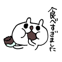 Easter Bunny Stickers sticker #4445885