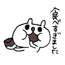 Easter Bunny Stickers sticker #4445885