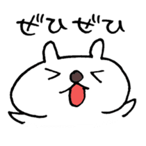 Easter Bunny Stickers sticker #4445889