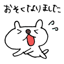 Easter Bunny Stickers sticker #4445891