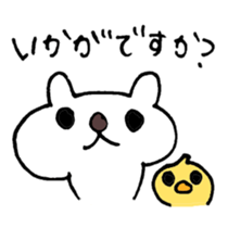 Easter Bunny Stickers sticker #4445892