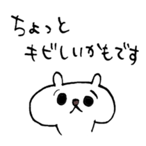 Easter Bunny Stickers sticker #4445893