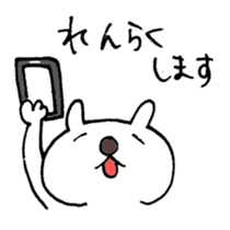 Easter Bunny Stickers sticker #4445894