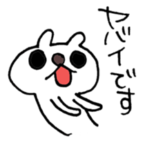 Easter Bunny Stickers sticker #4445896