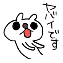 Easter Bunny Stickers sticker #4445896