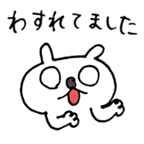 Easter Bunny Stickers sticker #4445897