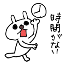 Easter Bunny Stickers sticker #4445898