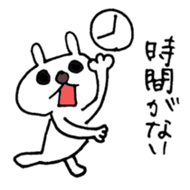 Easter Bunny Stickers sticker #4445898