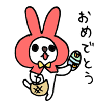 Easter Bunny Stickers sticker #4445901