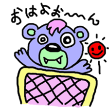 Monster Bear sticker #4446065