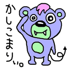 Monster Bear sticker #4446067