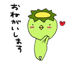 YURU-KAPPA-SAN sticker #4446104