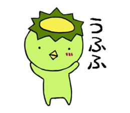 YURU-KAPPA-SAN sticker #4446109