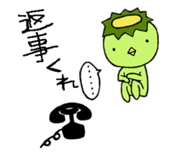 YURU-KAPPA-SAN sticker #4446116