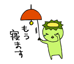 YURU-KAPPA-SAN sticker #4446121