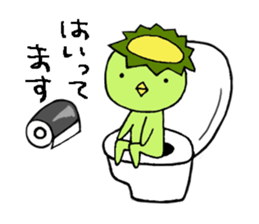 YURU-KAPPA-SAN sticker #4446124