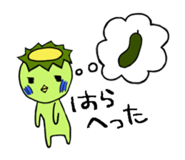 YURU-KAPPA-SAN sticker #4446126