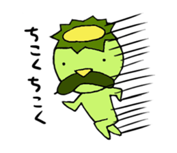 YURU-KAPPA-SAN sticker #4446132