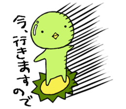 YURU-KAPPA-SAN sticker #4446133