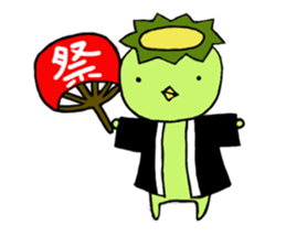 YURU-KAPPA-SAN sticker #4446138