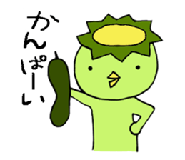 YURU-KAPPA-SAN sticker #4446141