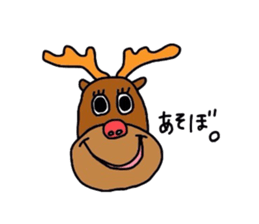 Friends of forest~season1~ sticker #4446146