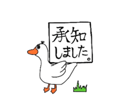 Friends of forest~season1~ sticker #4446156