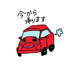 Friends of forest~season1~ sticker #4446172