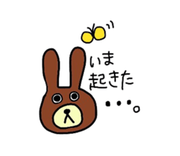 Friends of forest~season1~ sticker #4446178