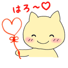 Nekochan's happy days sticker #4446224