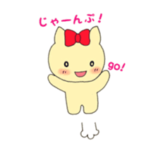 Nekochan's happy days sticker #4446229