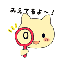 Nekochan's happy days sticker #4446233
