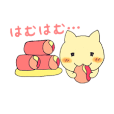 Nekochan's happy days sticker #4446234