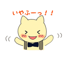 Nekochan's happy days sticker #4446236