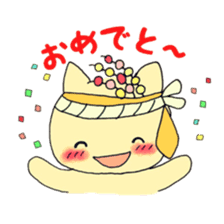 Nekochan's happy days sticker #4446243